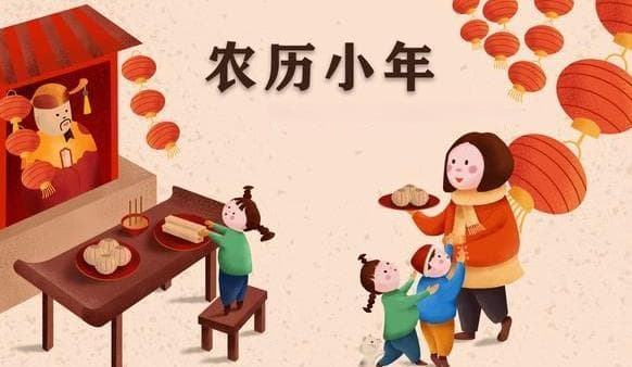 小年传统美食：六种美味营养佳肴，健康食用指南