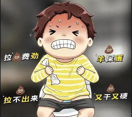 如何为宝宝解“秘”？