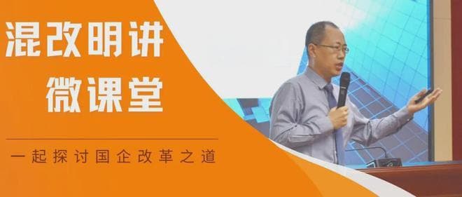 国企面临生死危机，重庆某规划设计院三项制度改革的做法是对是错