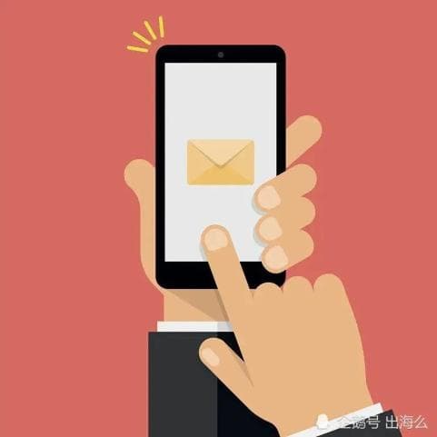 【网络反诈】便捷更“便劫”！网络贷款暗藏陷阱