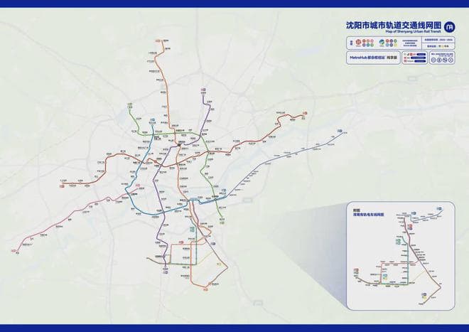 沈阳地铁+有轨+城际2025&2030年实际走向图