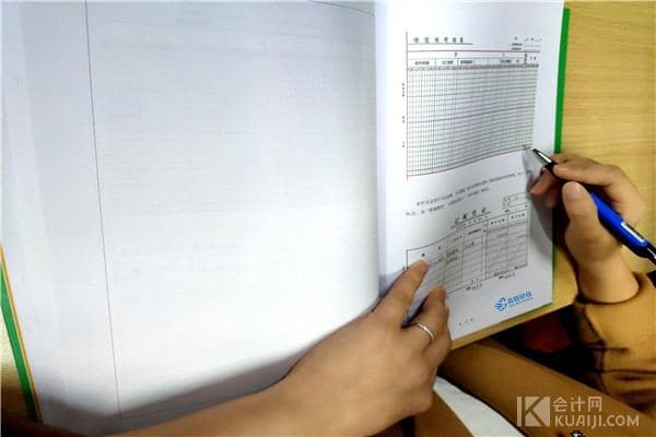 会计专硕MPACC难不难考？非专业考生适不适合报考？