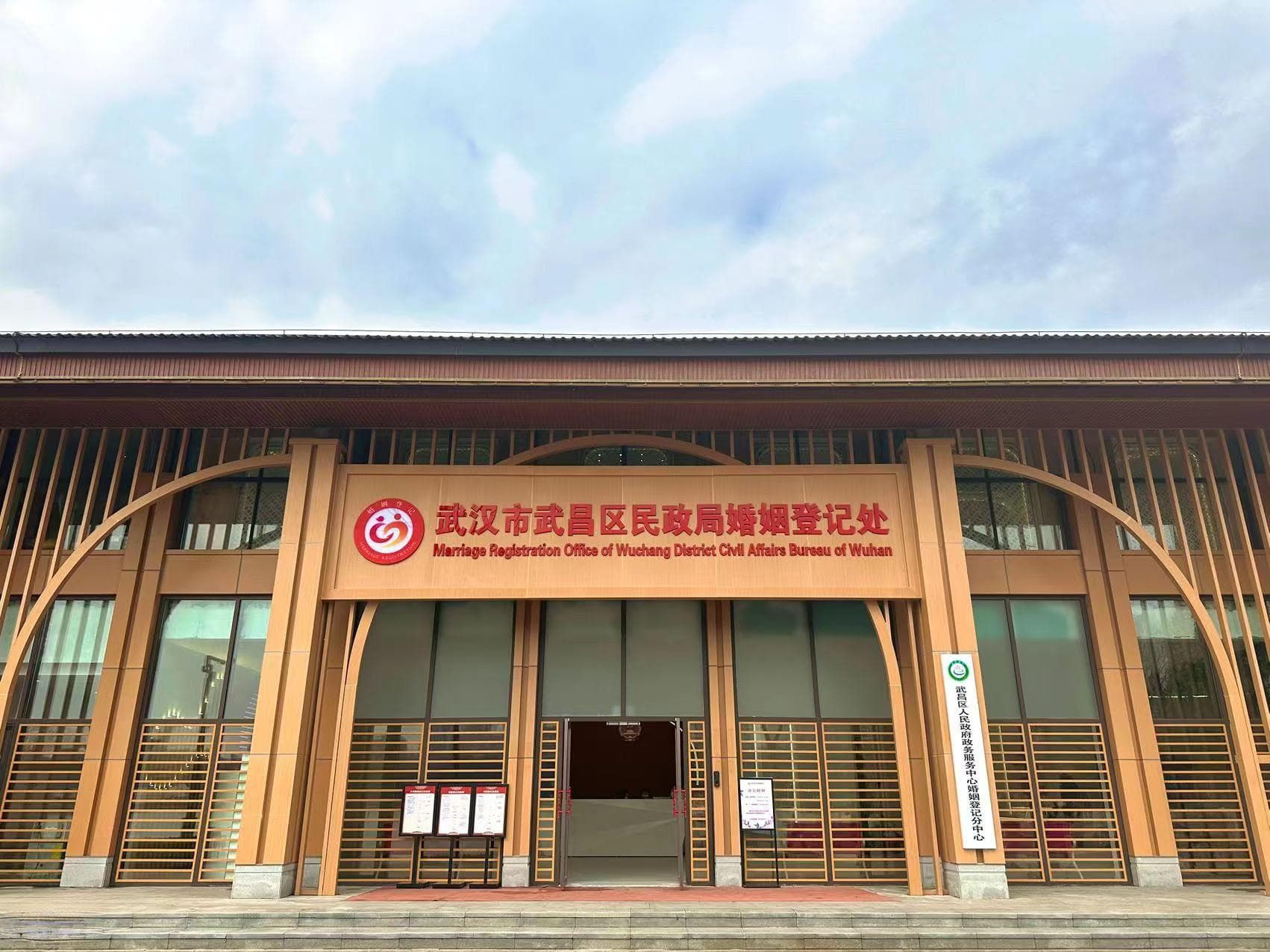 婚姻家庭辅导：为爱“把脉”，助力和谐