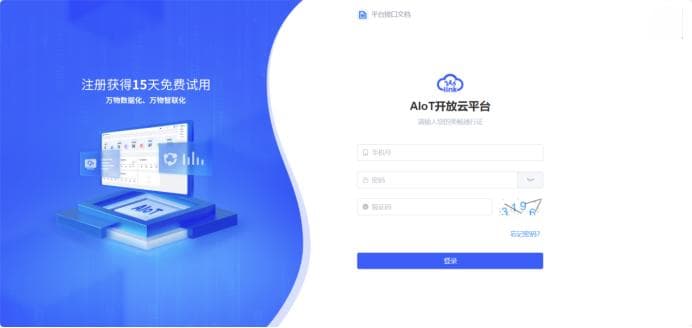 解析视频监控分辨率：720P、960P、1080P 和 4K 的应用与选择