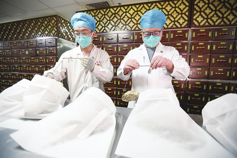 中药配伍 注意患者体质和病情