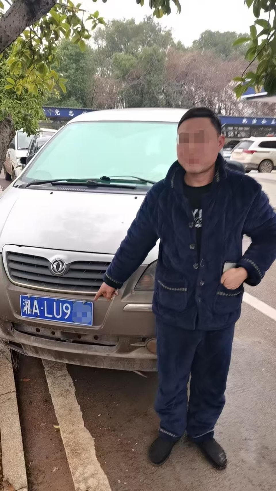 长沙一驾驶员因违法记106分未处理无法车检，竟网购车牌上路，春运结束前3天被查