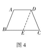 初中数学几何题解题障碍的突破方法探究
