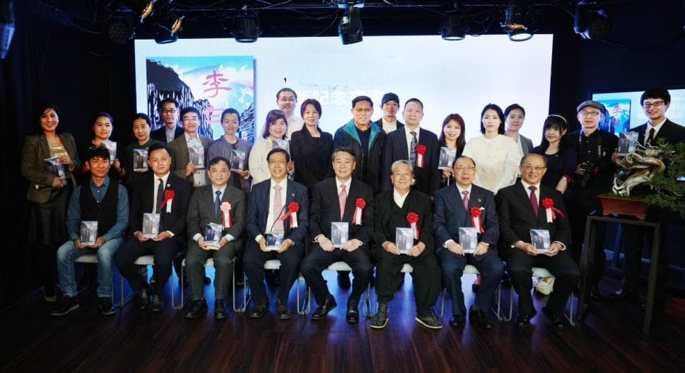 海江田万里新作《李白——其诗与人生》出版交流会在日举行