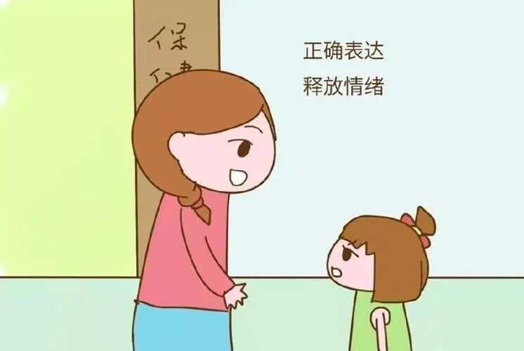 情商启航：培养小朋友情绪管理与社交能力的关键策略