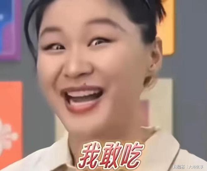 金靖官宣结婚怀孕，老公竟是他！