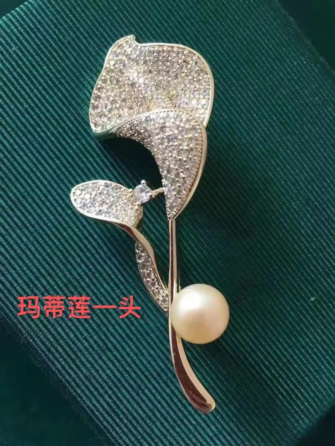 区分感受与想法，提升沟通效果