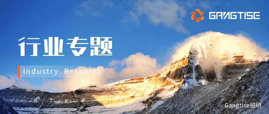 固态电池：从实验室到商业化的华丽转身