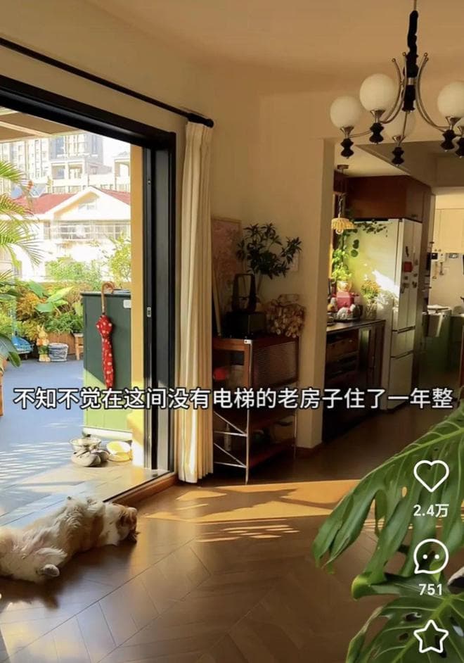 为什么90后买房，只买老小区顶楼？内行人士说出真相，太现实了