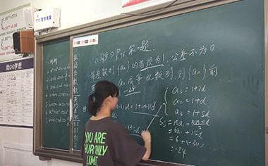 学籍号忘记了怎么办？多种查询方法详解