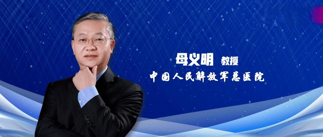 百年回望&未来憧憬：细数基础胰岛素传奇发展史