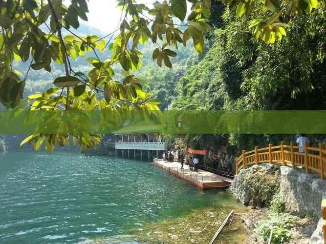 上海去重庆旅游攻略自由行：线路规划及费用估算