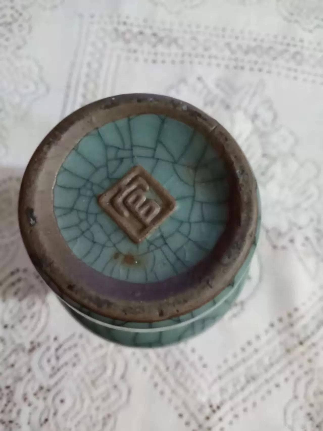 聊聊内府官字款瓷器鉴定之法