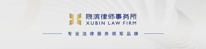 典型案例研究：结婚一年就离婚，彩礼、三金需要返还吗？