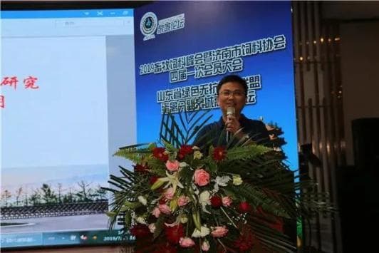 黄飞若被认定学术不端  此前曾被11名学生联合举报