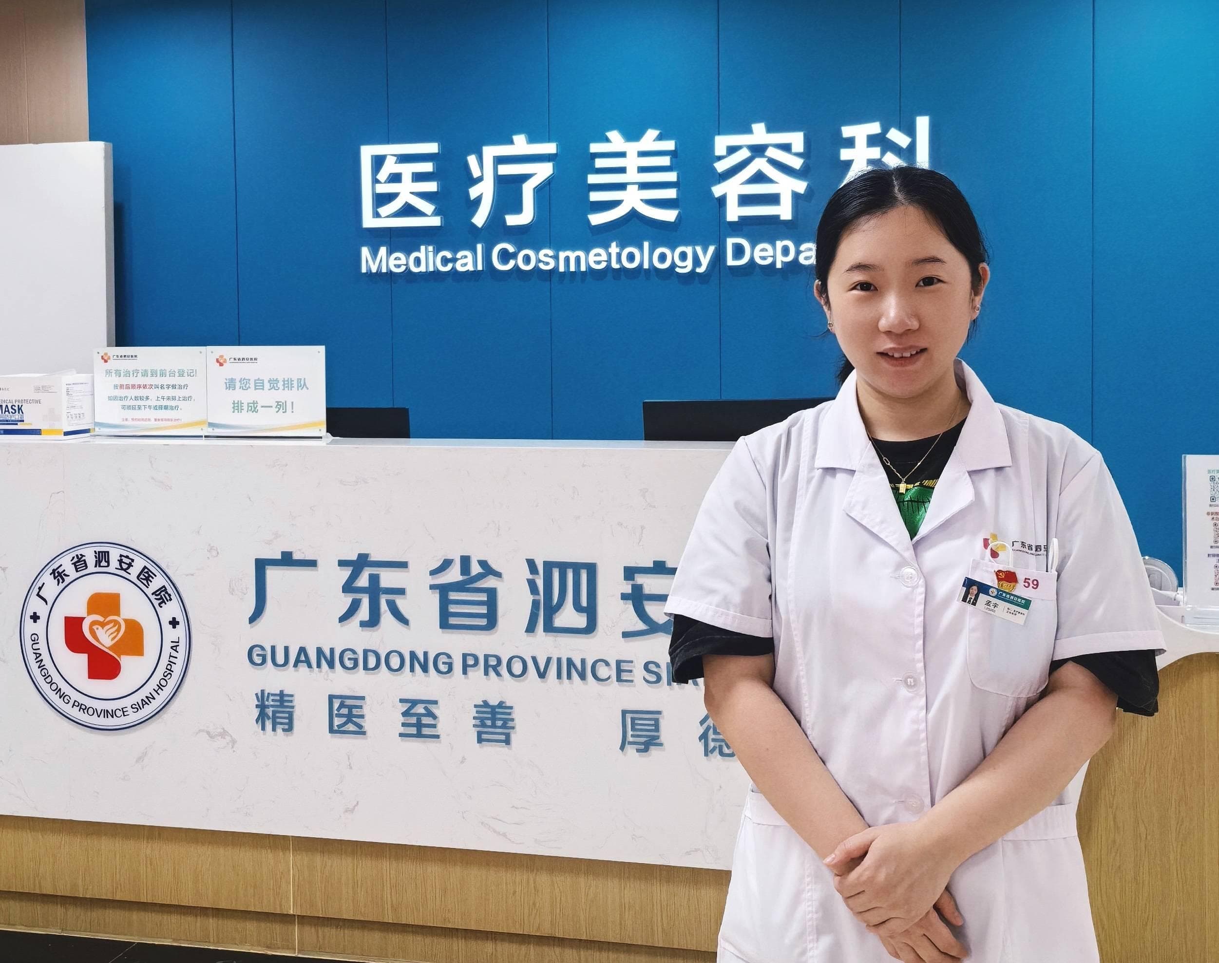 面部点痣后的洗脸误区，你中招了吗？快来看看正确做法！