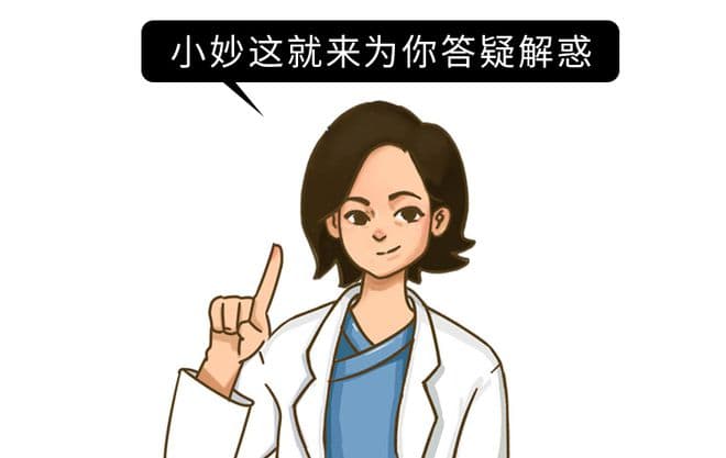 胆固醇和甘油三酯都是血脂，哪一项升高更加严重？告诉你大实话