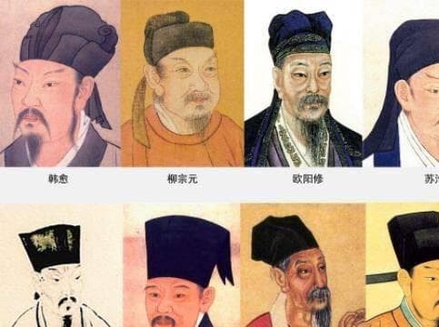 趣谈唐宋八大家排名之争！用“现代人的思维”给他们重排座次