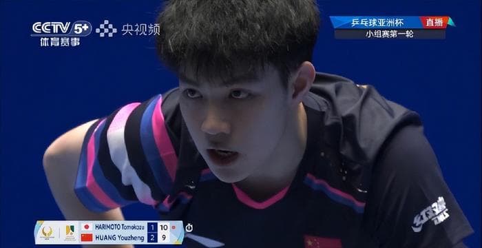 国乒新星黄友政3-1力克张本智和，亚洲杯首战告捷
