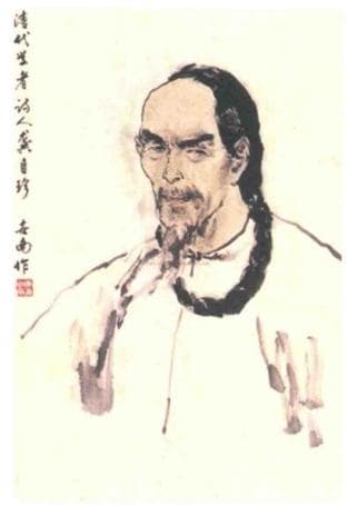 龚自珍：清代思想家、诗人与文学家