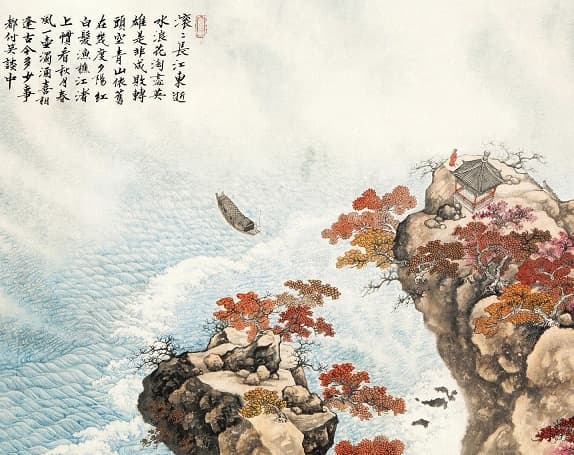 是非成败转头空。青山依旧在，几度夕阳红。全诗词意思及赏析