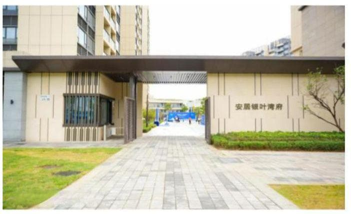 2025大鹏安居银叶湾府个人保租房基本情况+申请指南