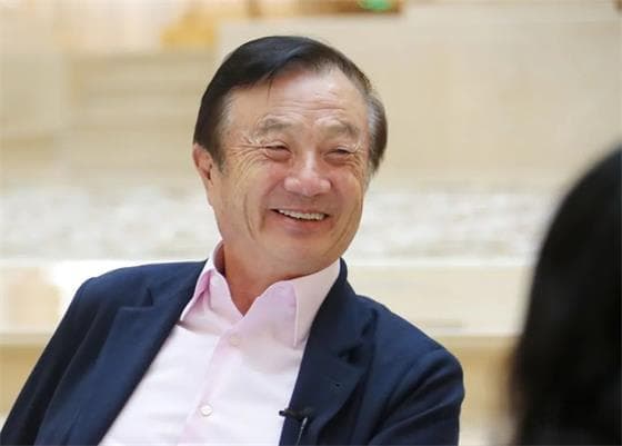 任正非：要允许科学家在喇叭口里“胡说八道”
