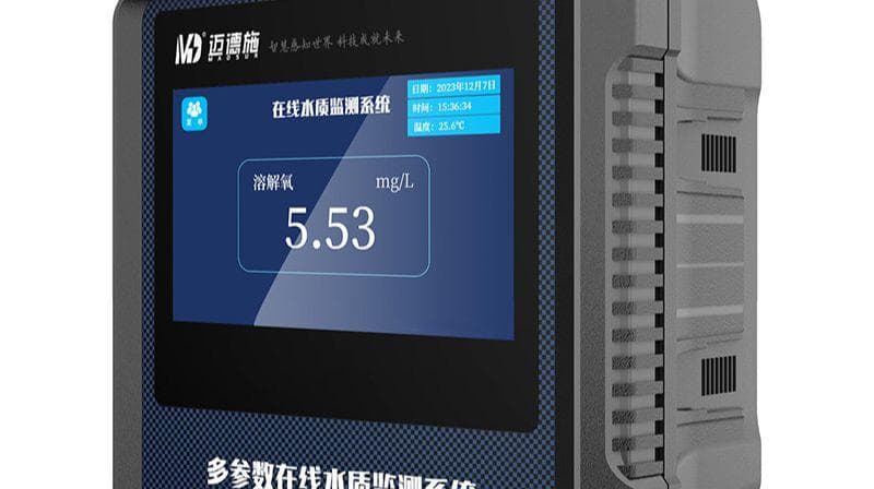 生活污水溶解氧检测方法