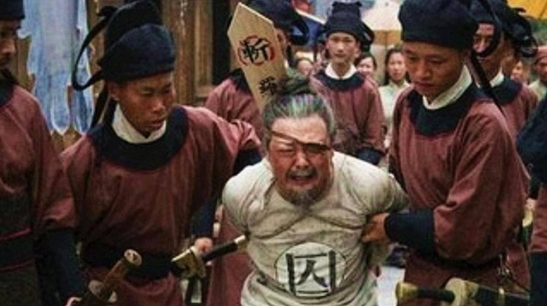 古代株连九族，被诛者亲属为何不逃？答案令人唏嘘