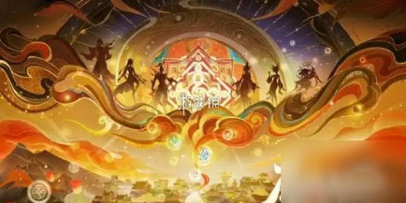 王者荣耀蛇年限定皮肤深度评测：谁是年度王者？