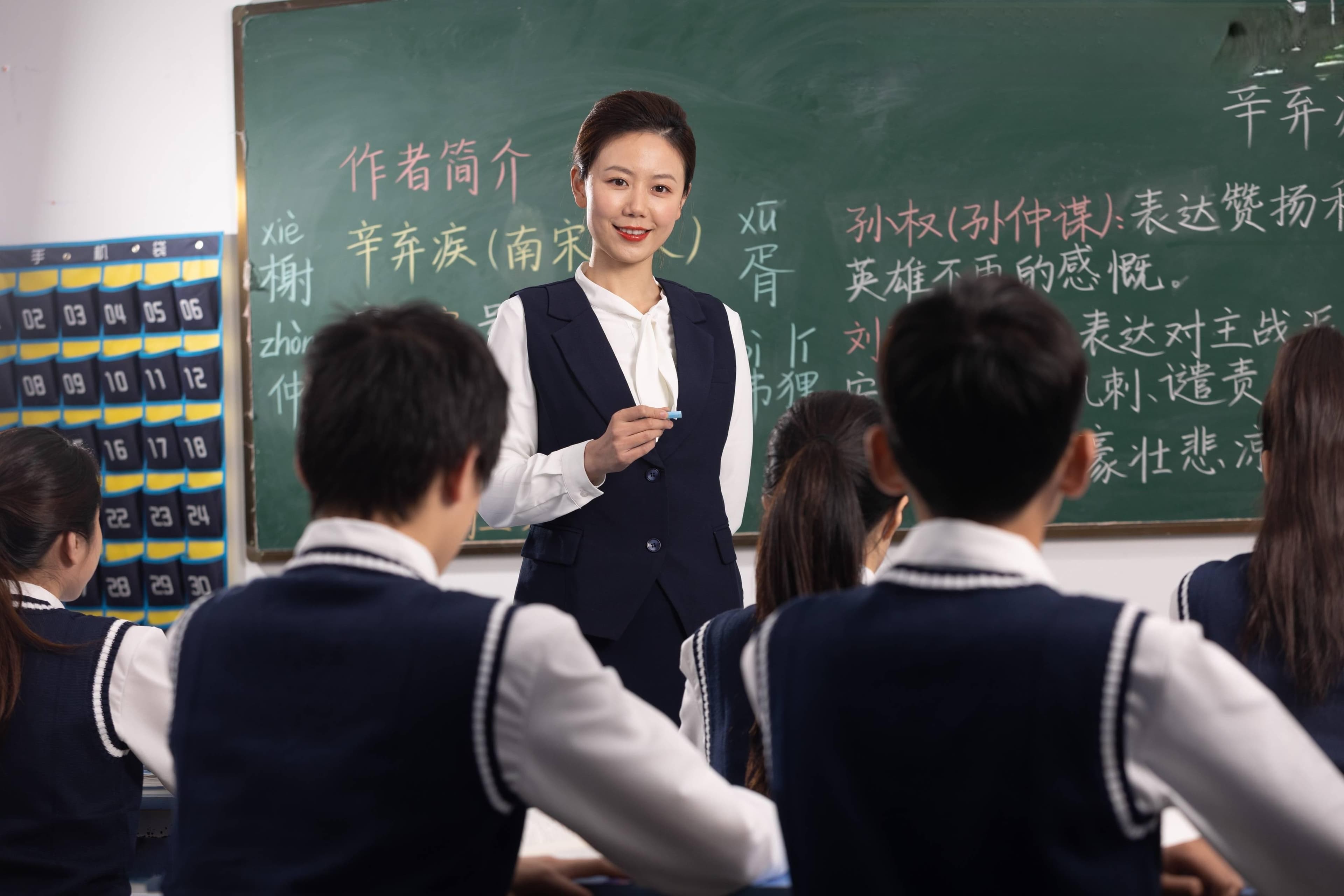 【答疑】什么是职教高考？职教高考有哪些优势？
