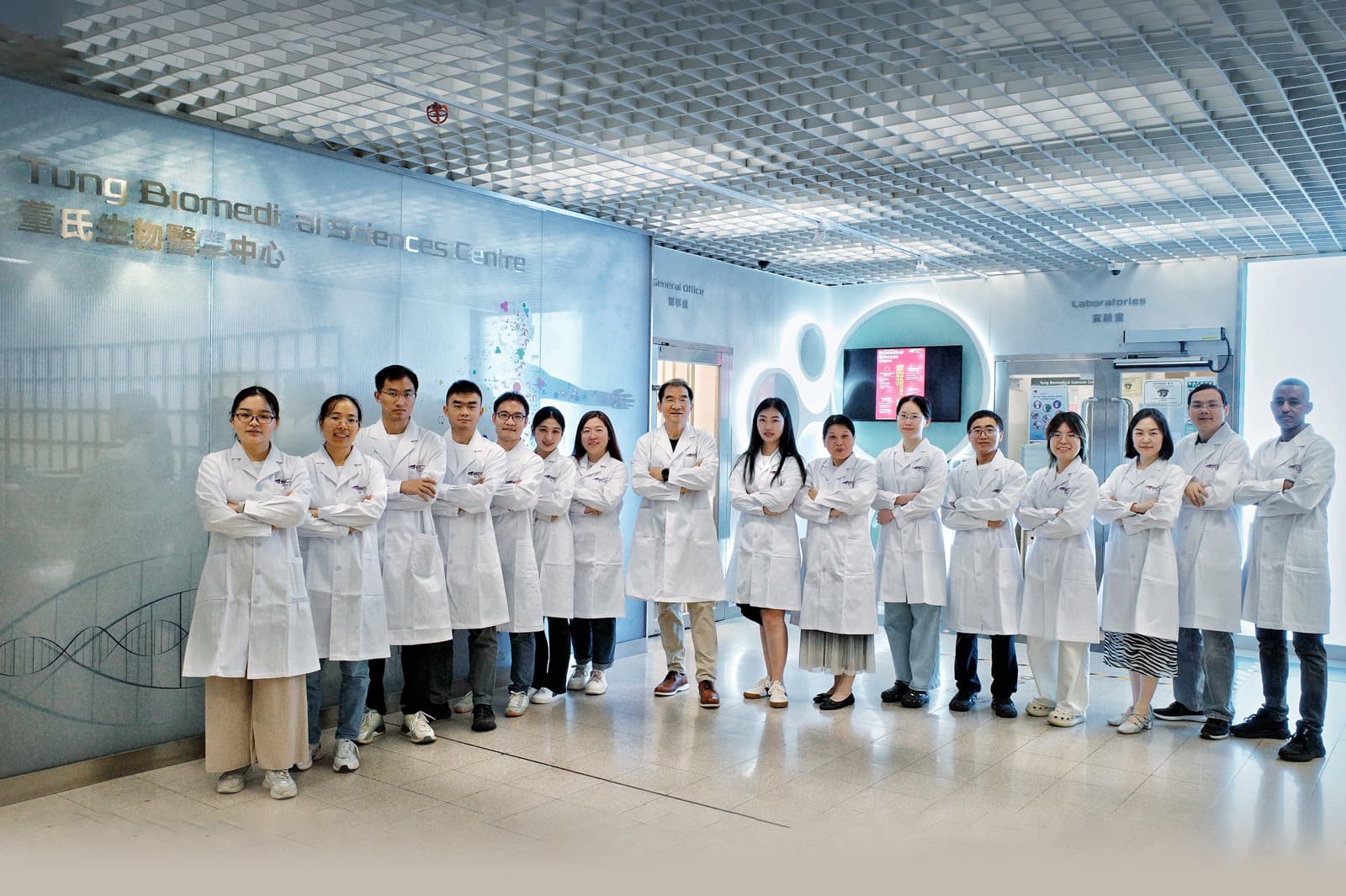 城大研发创新生物检测平台 助癌症早期筛查和疾病监测