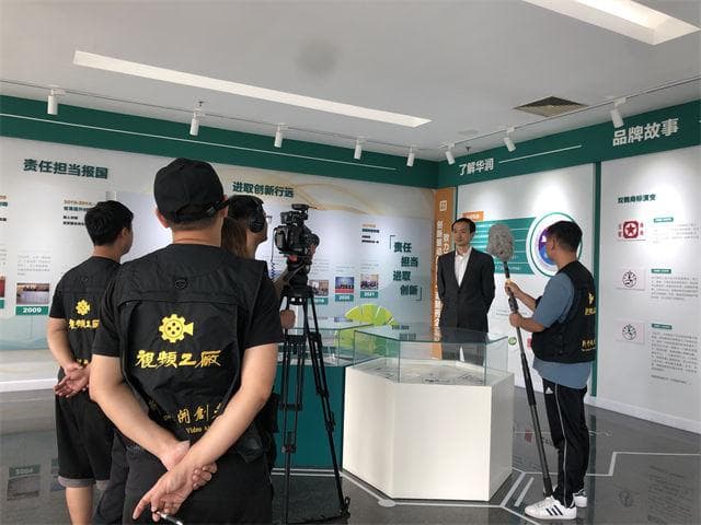 视频拍摄技巧教学：从前期准备到后期处理的实用指南