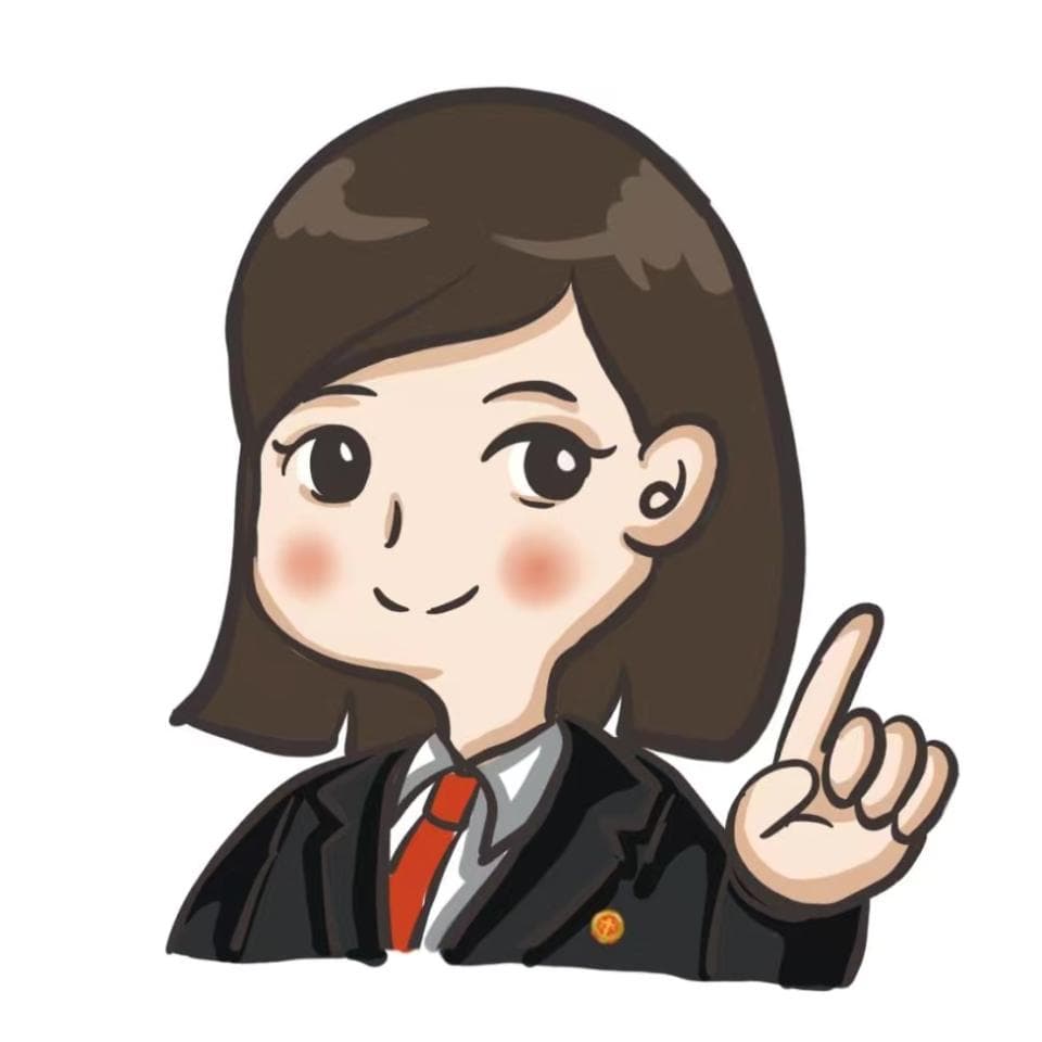 民间借贷那些事儿——如何避开利息相关的那些“坑”？