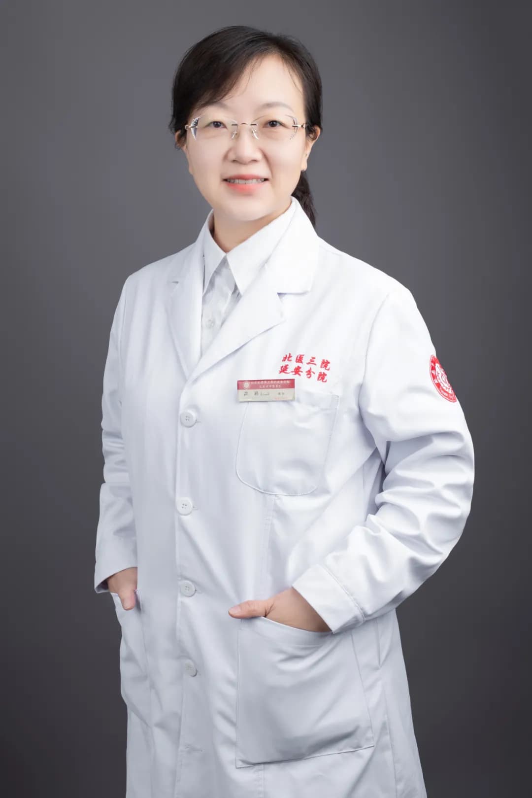 翼状胬肉：眼睛上的「小翅膀」，如何预防与治疗？