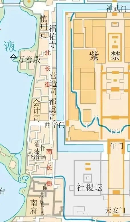 南、北长街的胡同，都跟「皇家」有关？