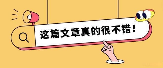 个人征信异议申诉指南：线上线下载体申请方法详解