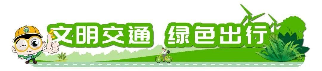 北清路“最后一公里”即将完工，惠及15万居民出行