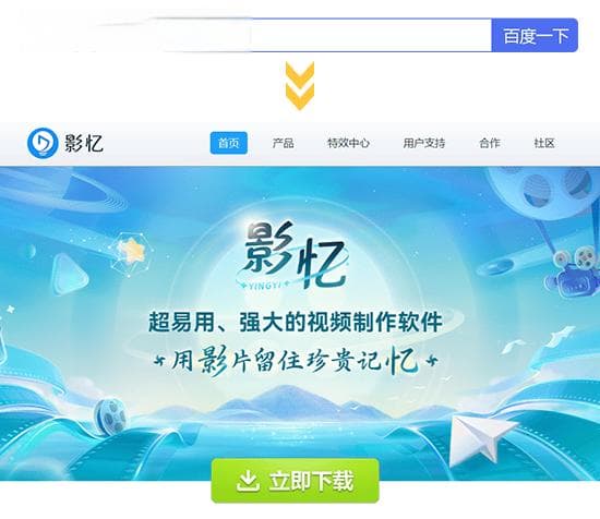 影视剪辑入门教程：从文案到解说字幕自动生成全解析
