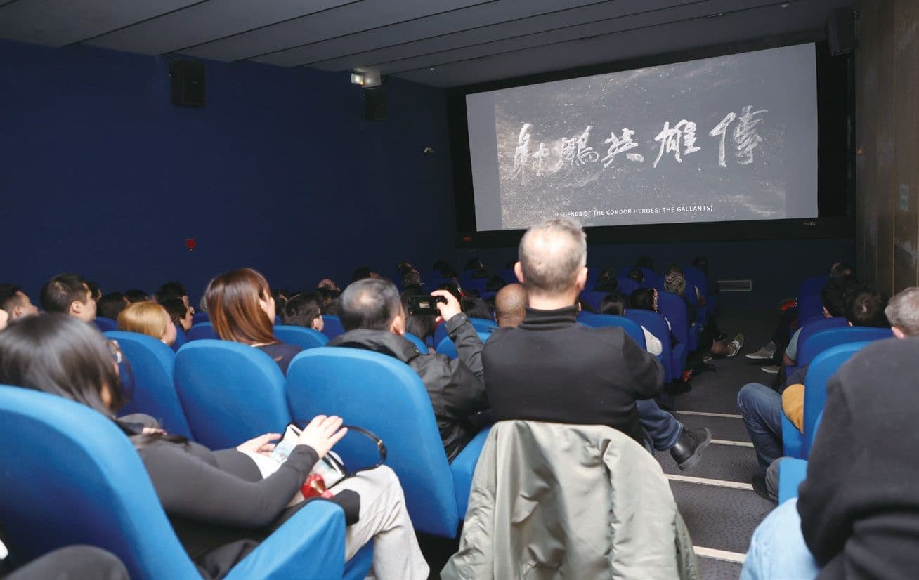 电影《射雕英雄传：侠之大者》巴黎首映