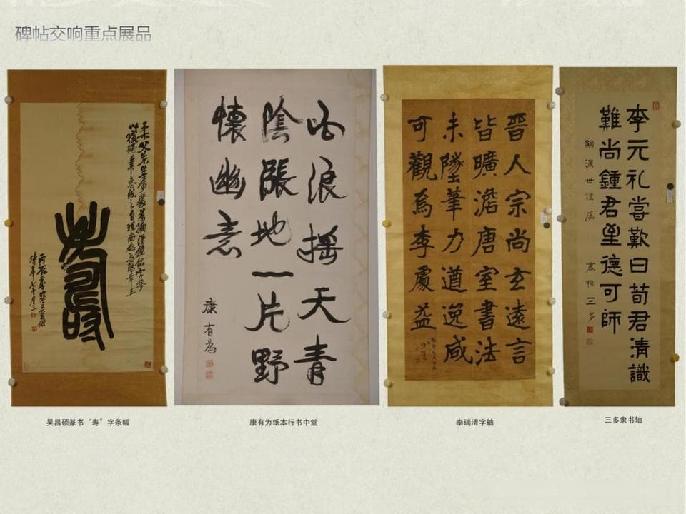 多样展览、趣味活动、特色文创……青岛市博物馆陪你过大年
