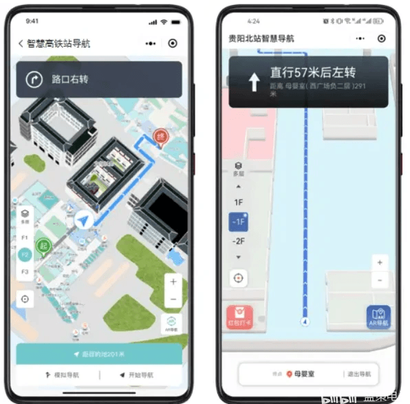 高铁站定位导航系统：3D地图助力高效解决站内寻路换乘难题