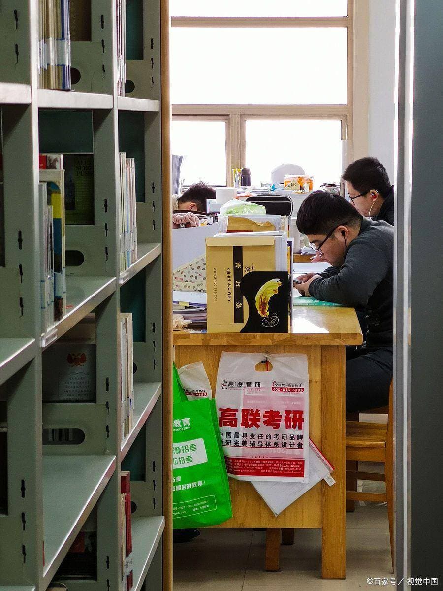 国考总分计算方式详解：笔试面试权重与分数构成