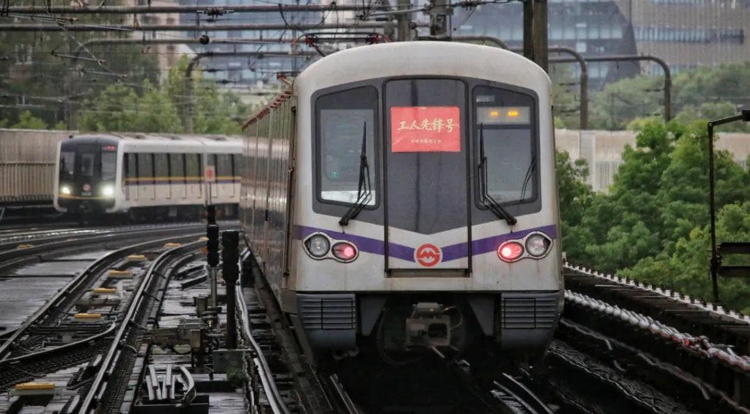 地铁4号线，上海环城旅行专列