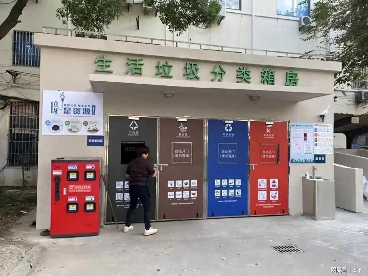 从90%参与率到如今的尴尬现状，垃圾分类经历了什么？
