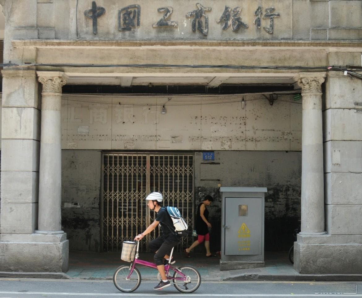 选择适合你的通勤车 八种常见自行车类别优劣简析